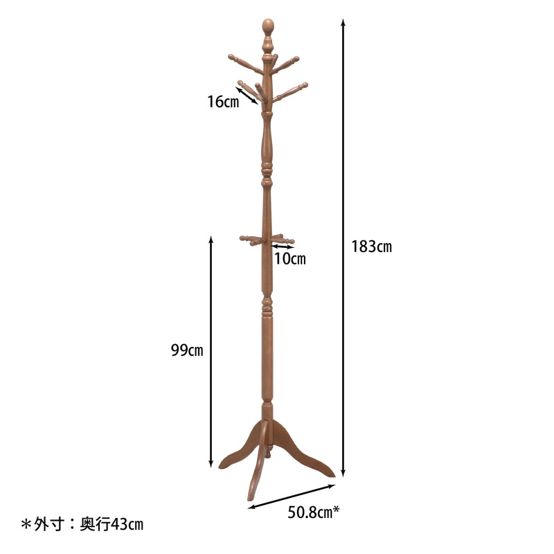 ダークブラウン