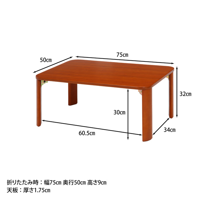 ブラウン