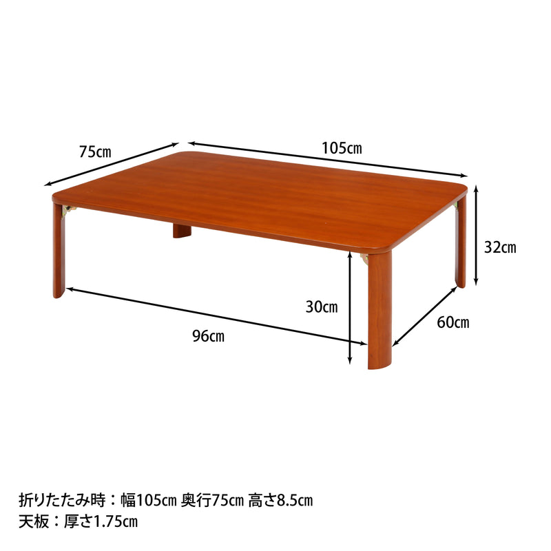 ブラウン