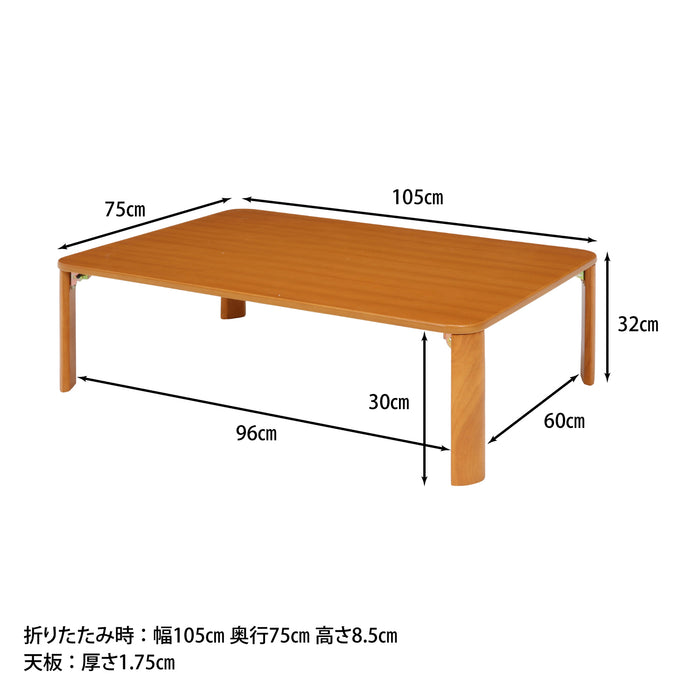 ナチュラル