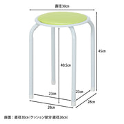 ライトグリーン