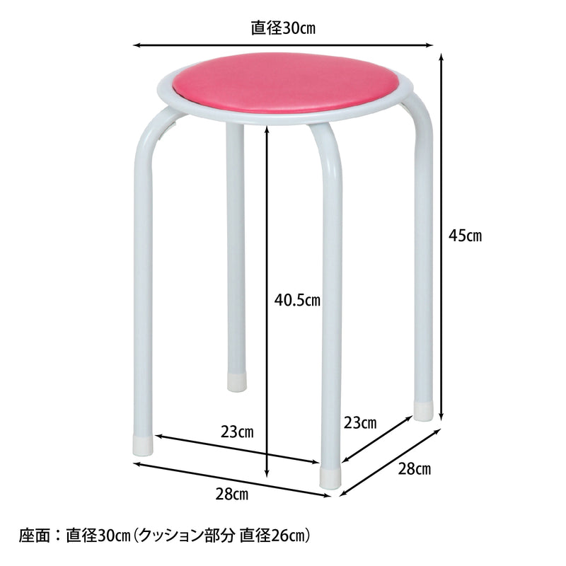 ピンク