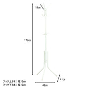 ホワイト