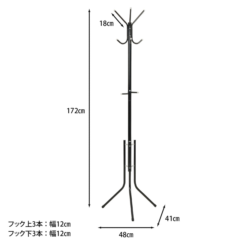 ブラック