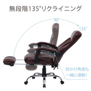 ブラウン