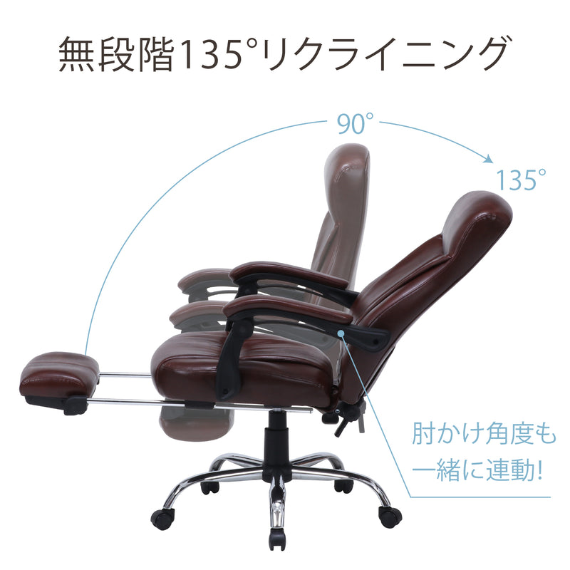 ブラウン