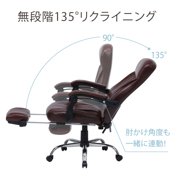 ブラウン
