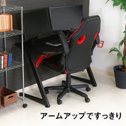 ブラック/レッド