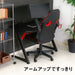 ブラック/レッド