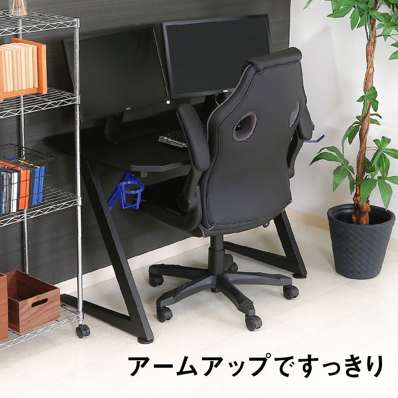 ブラック/グレー