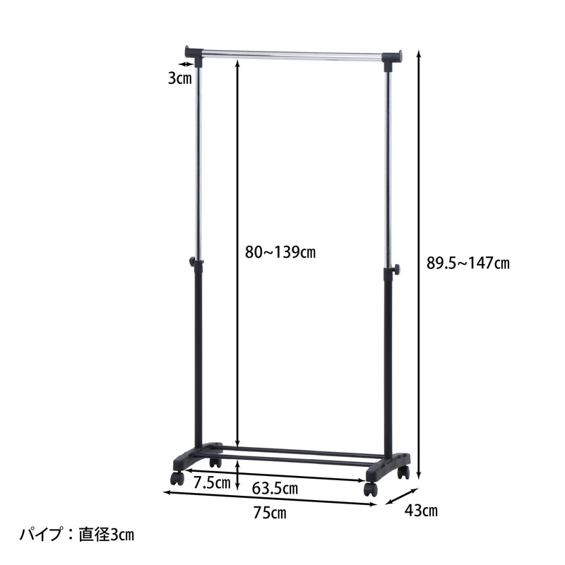ブラック