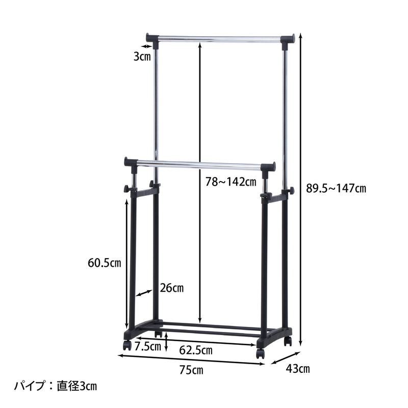 ブラック