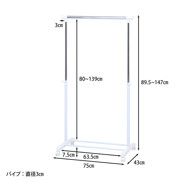 ホワイト