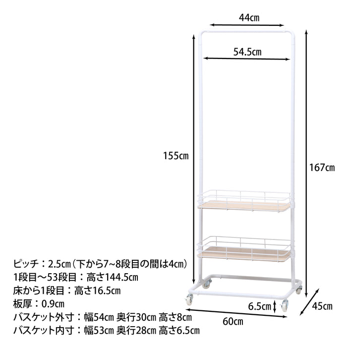 ホワイト