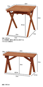 オレンジ