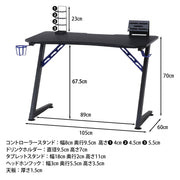 ブルー