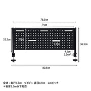 ブラック