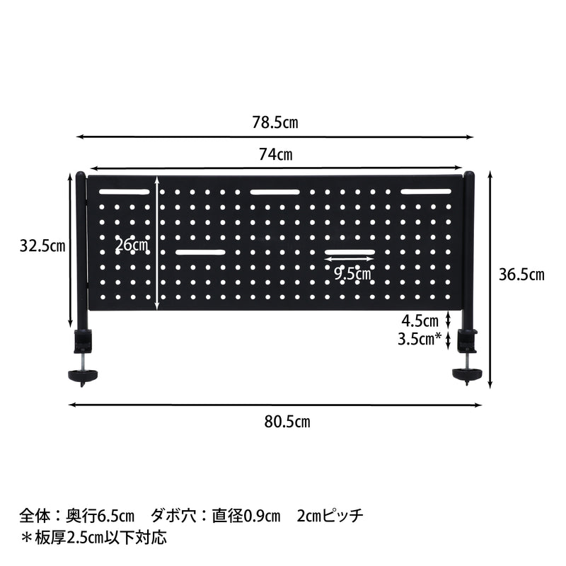 ブラック