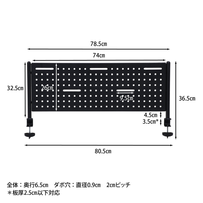 ブラック