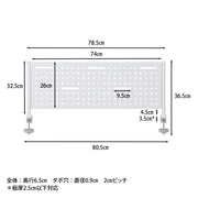 ホワイト