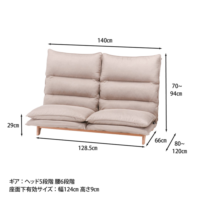 ベージュ