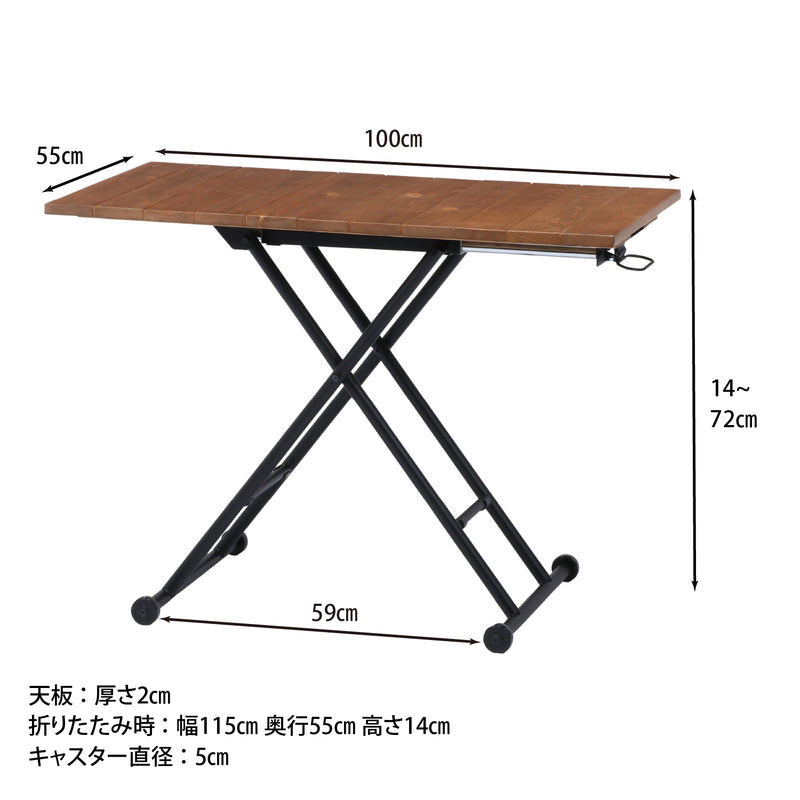 アンティークブラウン