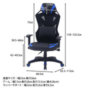 ブルー