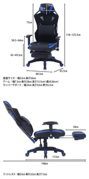 ブルー