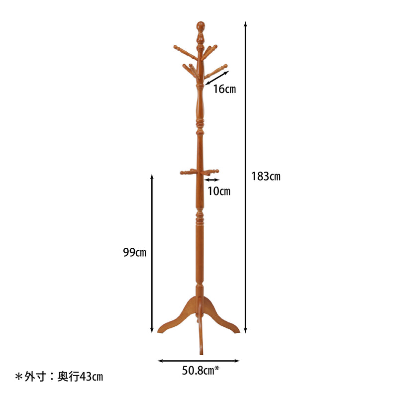 ブラウン