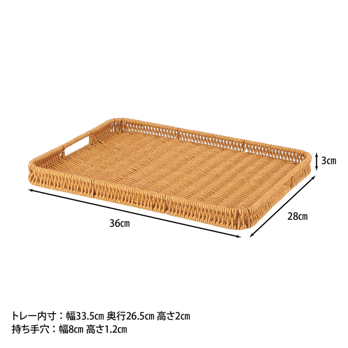 洗える手編みトレー