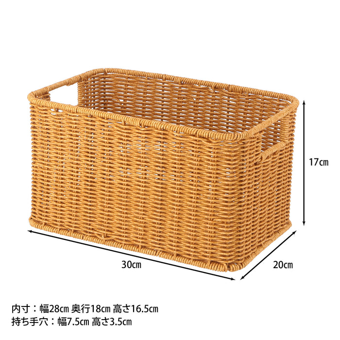 洗える収納ボックス