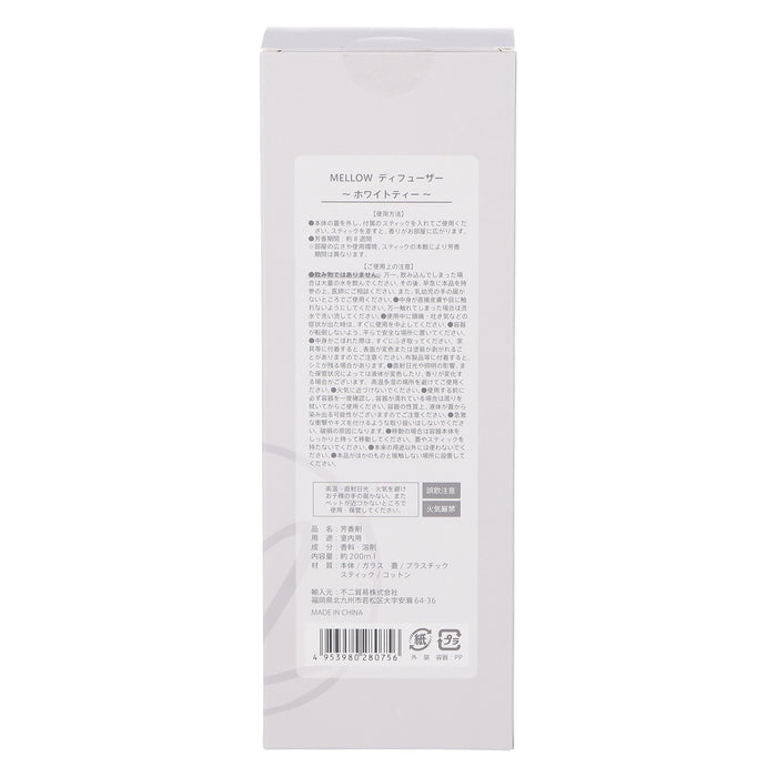 ＷｈｉｔｅＴｅａ