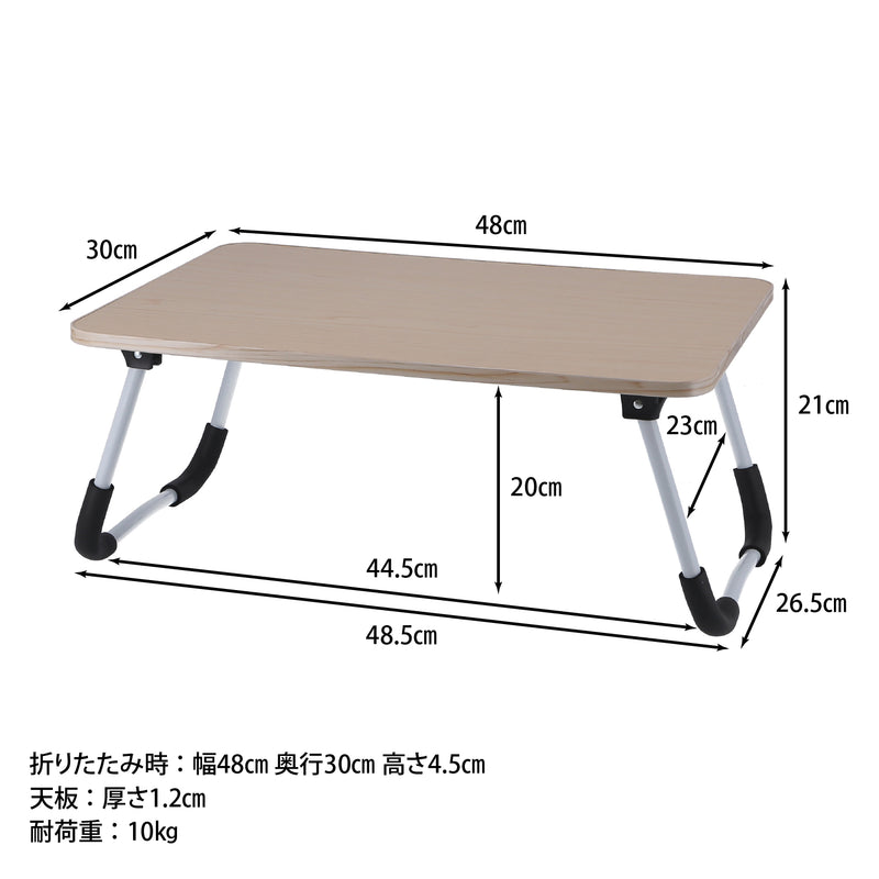 48×30
