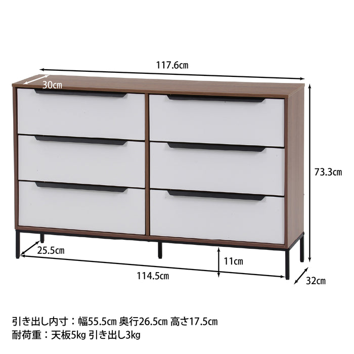 3段×２列