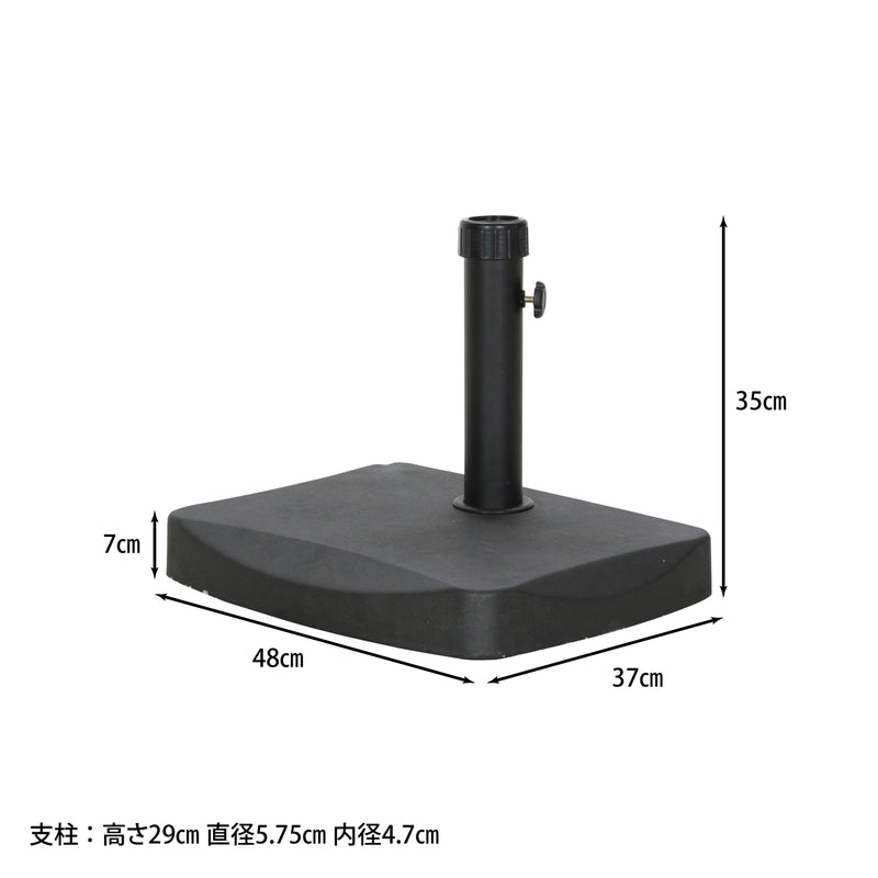20kg