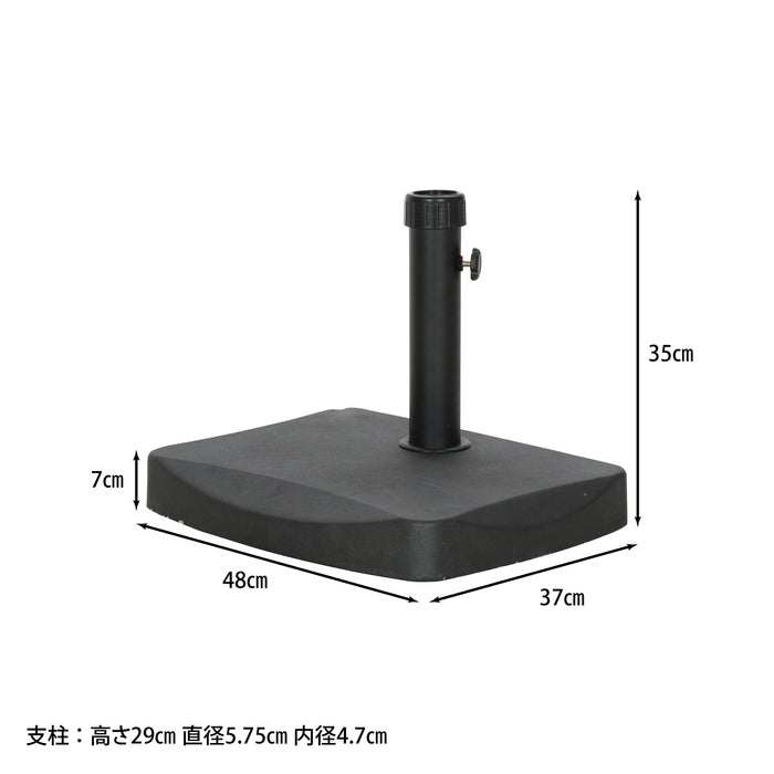 20kg