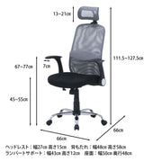 グレー