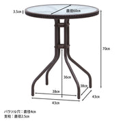 ブラウン
