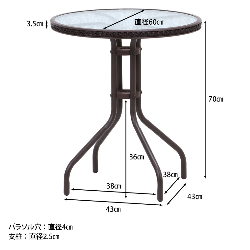 ブラウン