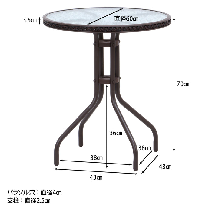 ブラウン