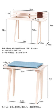 ホワイトウォッシュ