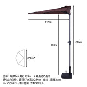 ブラウン