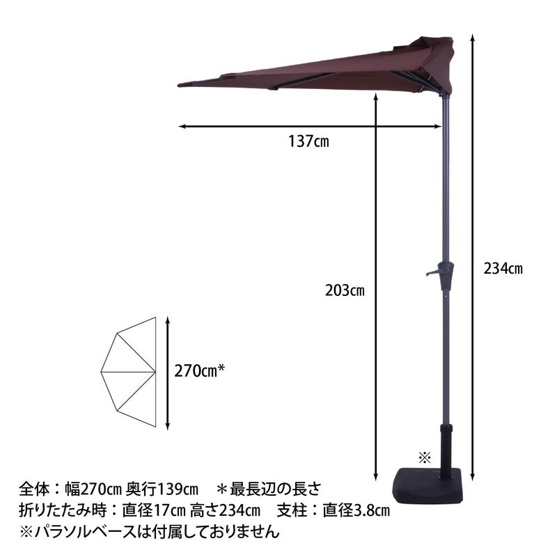 ブラウン