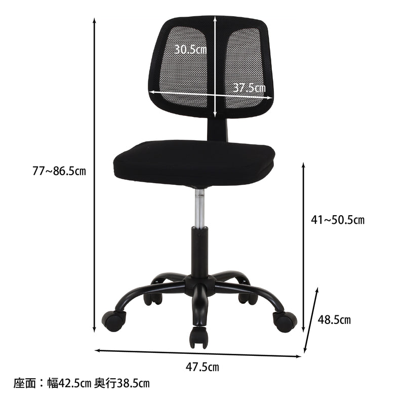 ブラック