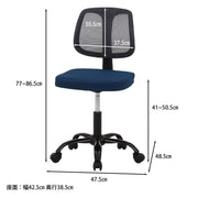ダークグレー