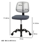 ライトグレー
