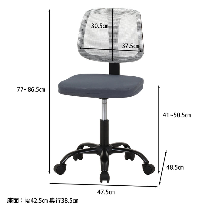 ライトグレー