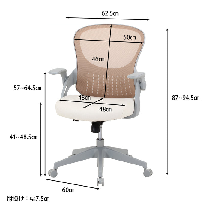 ベージュ