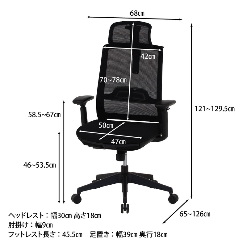ブラック