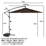 ブラウン
